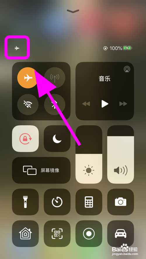 手游用蜂窝会封号吗_苹果手机用蜂窝玩游戏卡_游戏蜂窝卡界面