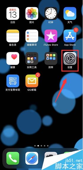 游戏蜂窝卡界面_手游用蜂窝会封号吗_苹果手机用蜂窝玩游戏卡