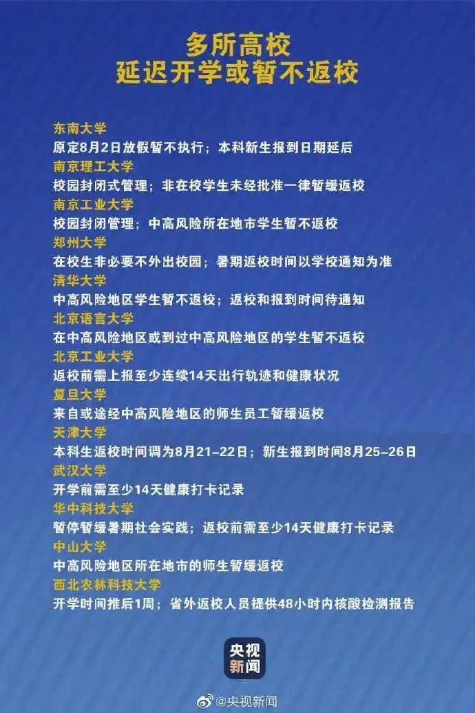 群发无忧app_无忧群发还有什么软件_无忧群发助手