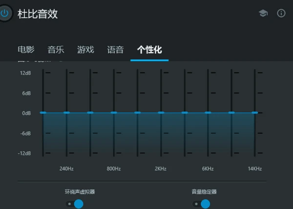 真实版游戏大全_真实游戏免费手机版_十分真实的游戏手机版下载