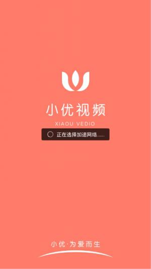 下载Videoleap_下载videoleap软件_video下载