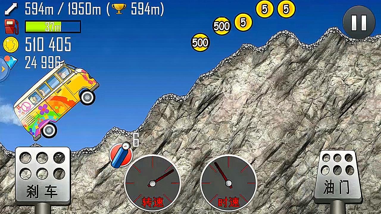 登山车安卓版_登山车的小游戏_手机登山车游戏
