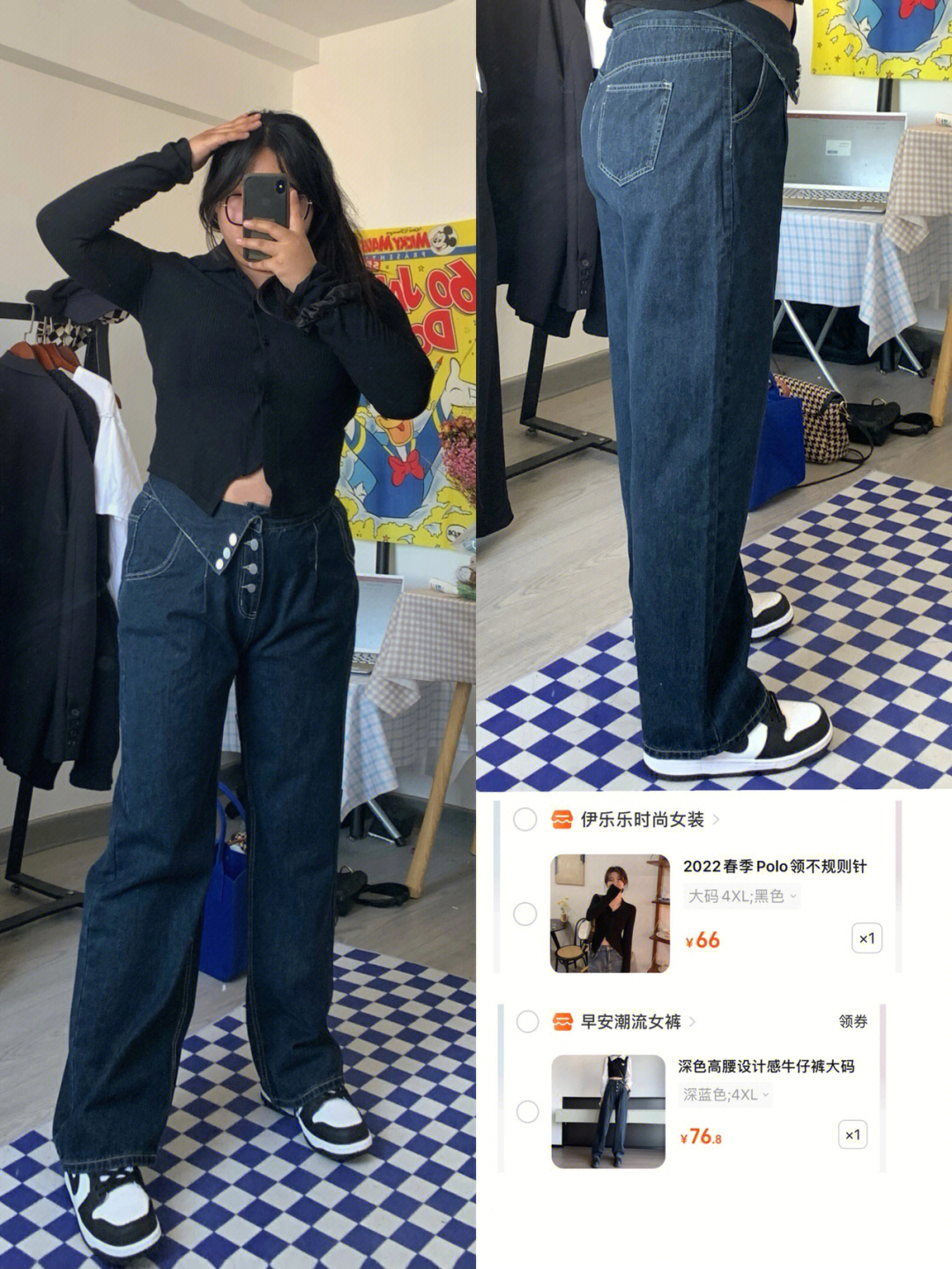 爆衣大作战爆衣截图_苹果手机爆衣游戏_有爆衣系统的游戏