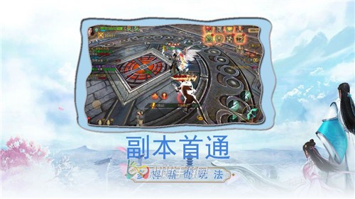 武侠手机单机_手机怀旧武侠游戏_经典武侠手游