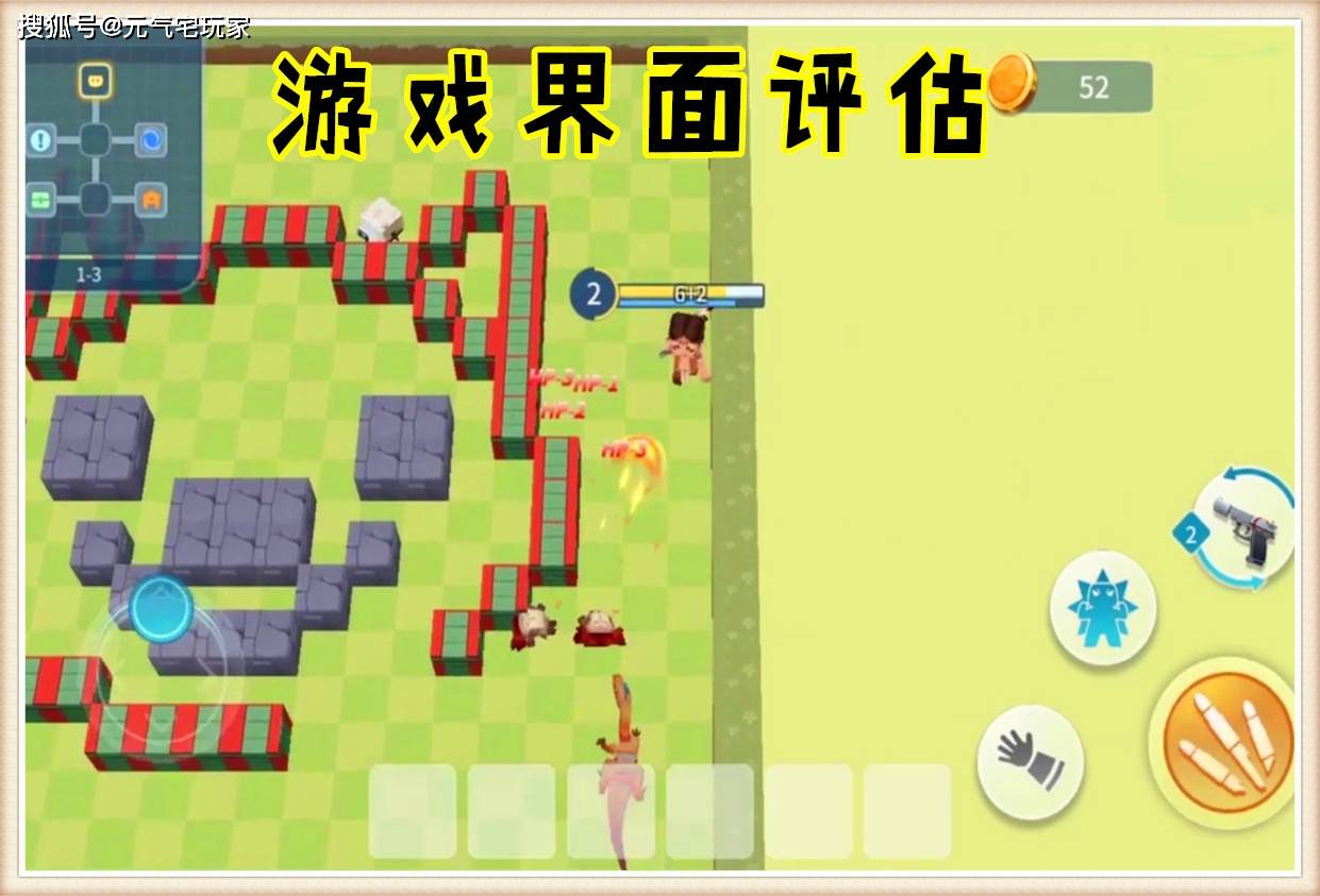 山寨迷你手机游戏_迷你世界山寨游戏_山寨迷你手机游戏有哪些
