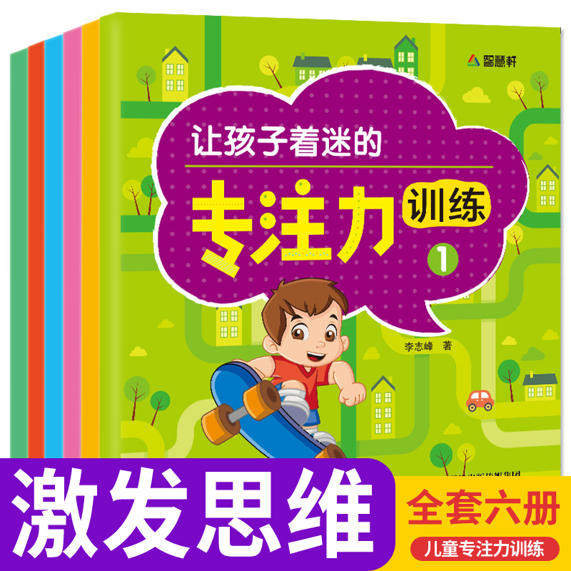 智力单机游戏排行榜_单机智力小游戏大全_手机单机智力游戏大全
