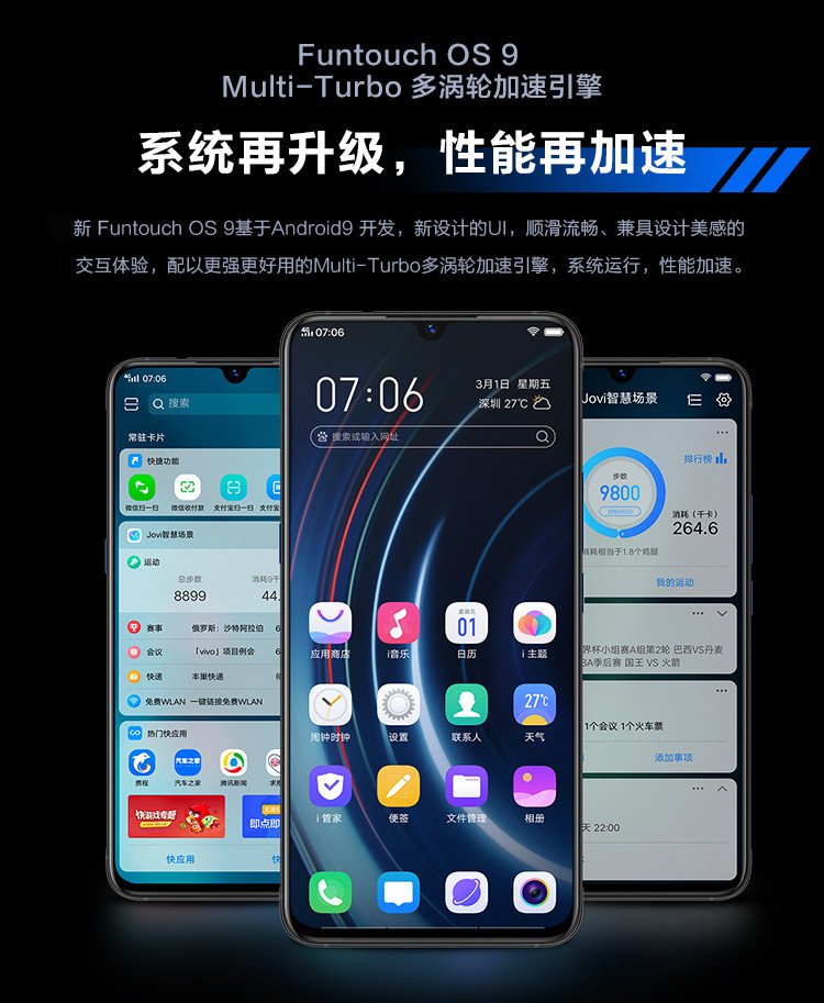 低配置手机游戏神作_低价高配的游戏手机_配置低的高性价比游戏手机