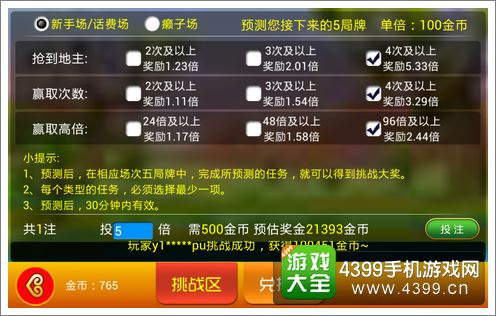 有什么好玩的战争经营游戏_有没有战争类经营手机游戏_战争经营类游戏单机