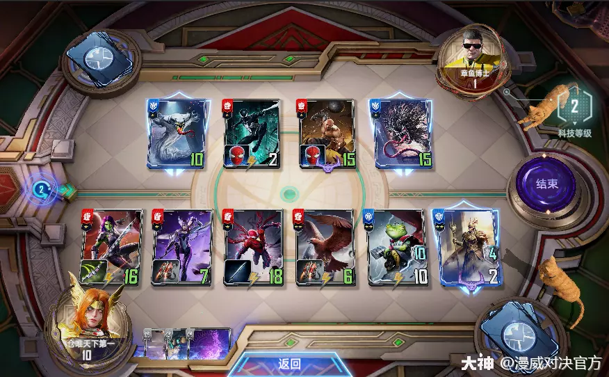 弹幕开手机游戏怎么开_手机开弹幕游戏_弹幕游戏手机
