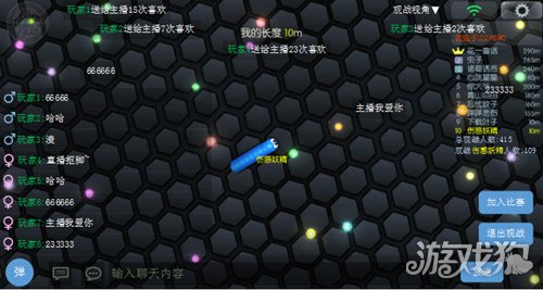 弹幕游戏手机_手机开弹幕游戏_弹幕开手机游戏怎么开