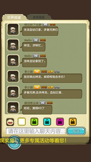 手机开弹幕游戏_弹幕开手机游戏怎么开_弹幕游戏手机