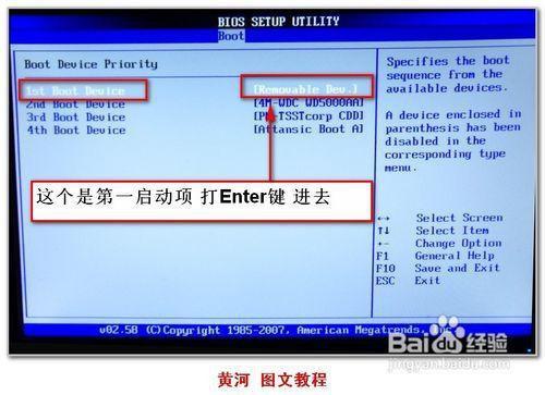 电脑启动要按f1怎么解决_电脑启动要按f2怎么回事_电脑按启动按钮没反应怎么回事