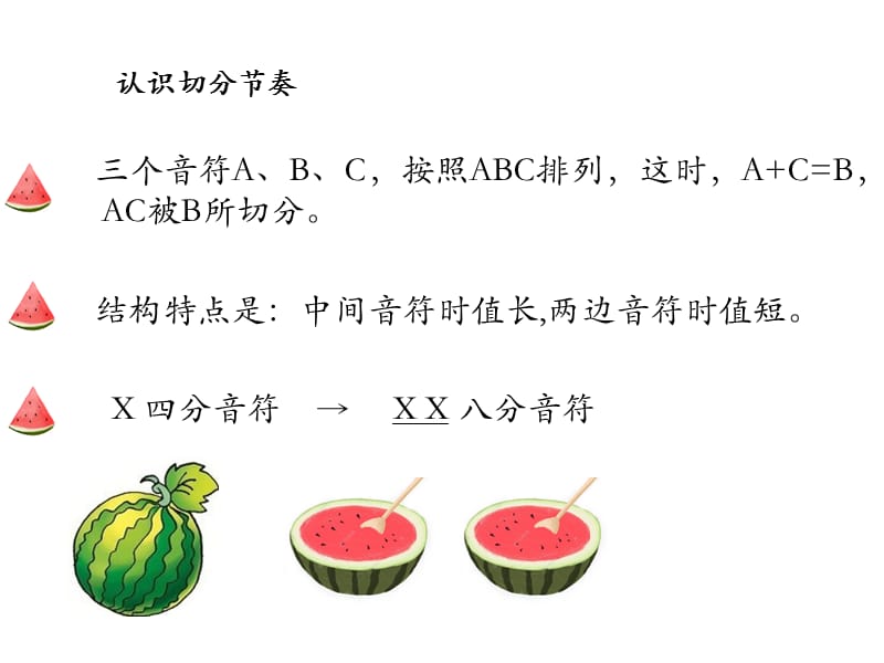 用iphone玩游戏_苹果手机玩游戏可以听歌吗_苹果手机能玩的音游游戏