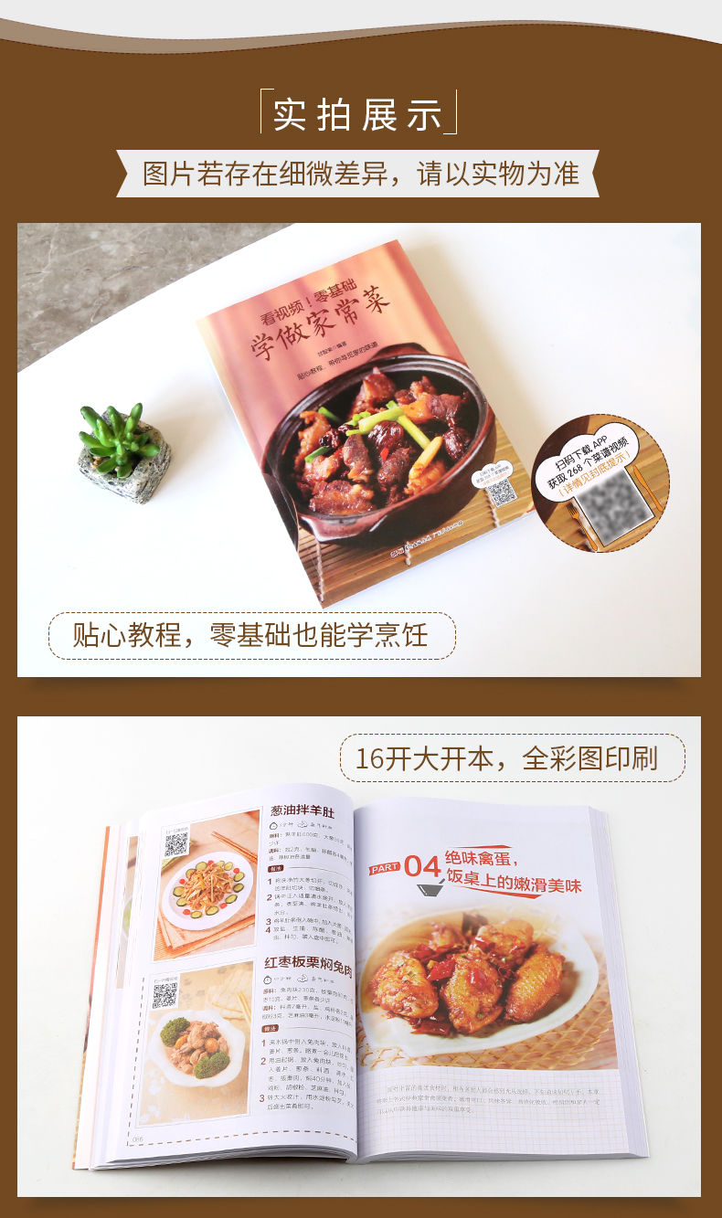 菜菜子的网名_菜菜子_虚之少女菜菜子