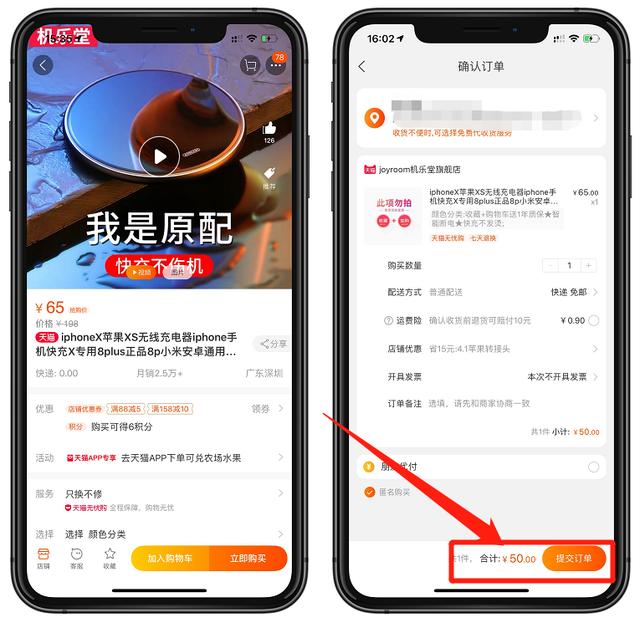 淘宝网站首页_进入淘宝网首页_进入淘宝网首页在哪里
