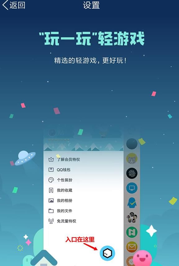 如何用小手机做小游戏视频_小视频手机做游戏用那个软件_小视频手机做游戏用哪个软件