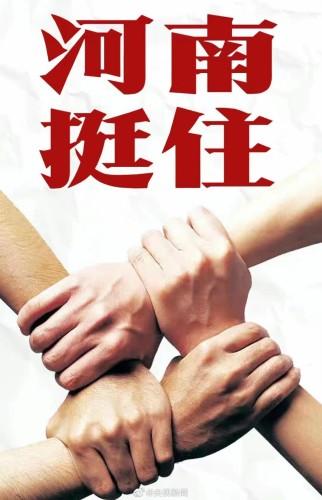饭宝奇兵的那首大饭宝_萌宝q弹暴君来战_大q宝