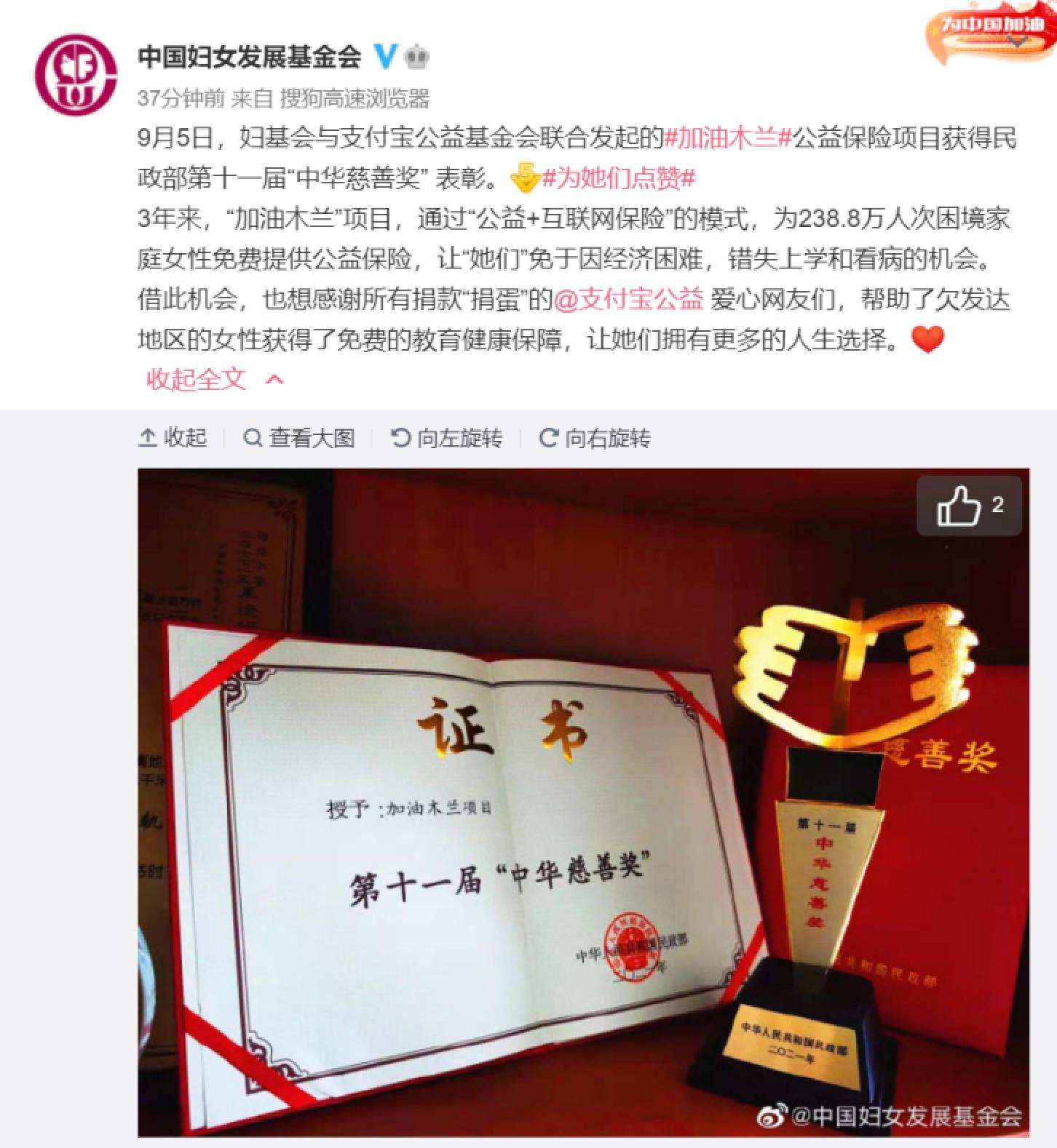 萌宝q弹暴君来战_大q宝_饭宝奇兵的那首大饭宝