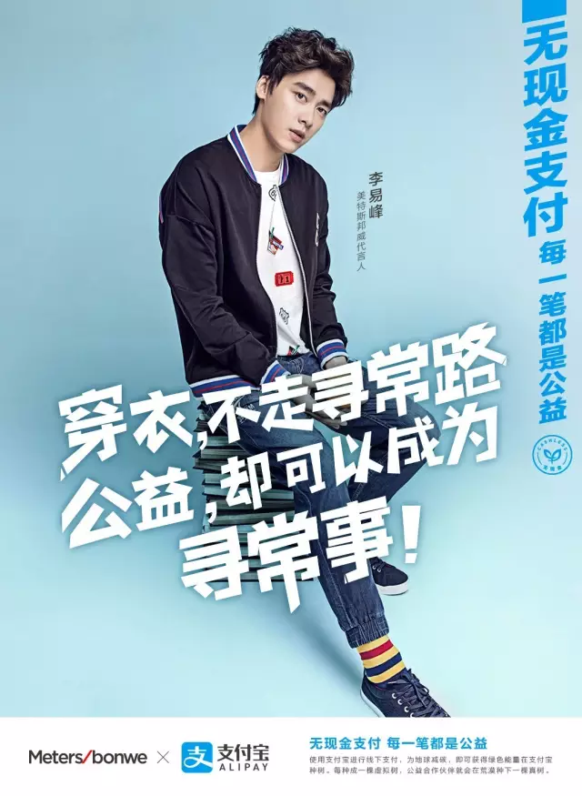 萌宝q弹暴君来战_饭宝奇兵的那首大饭宝_大q宝