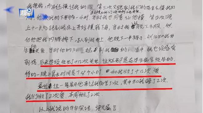 色情手机手机小游戏_色情手机手机小游戏_色情手机手机小游戏