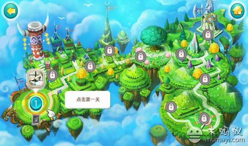 日h游戏手机游戏_游戏手机和旗舰手机哪个更好_游戏手机和普通手机有什么区别