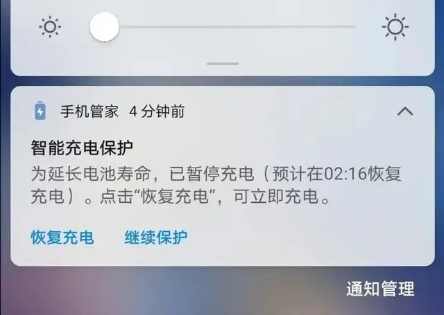 手机打完游戏发热_手机打游戏发烧怎么办_打完游戏发烧