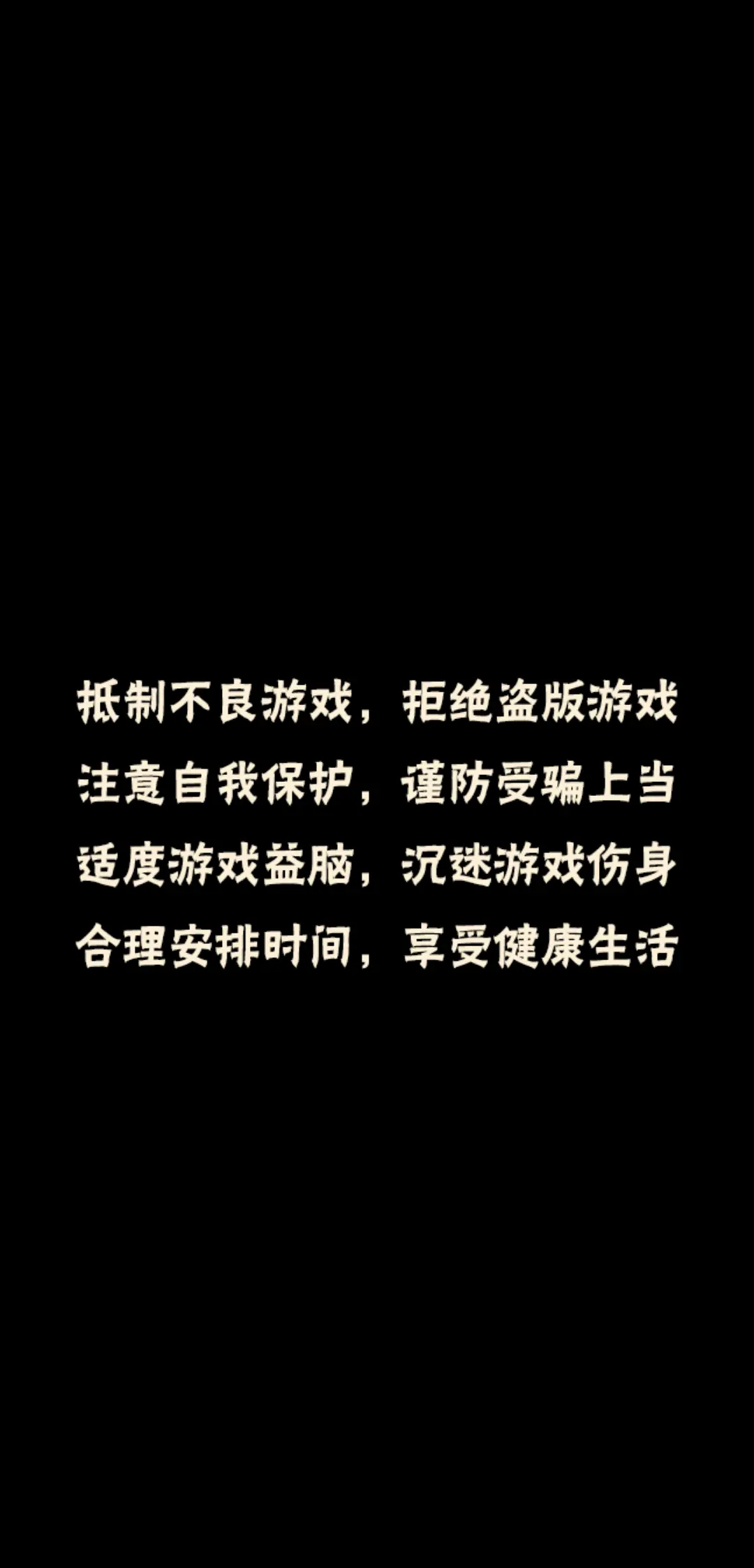 单机盗版游戏网站_盗版单机游戏软件_手机单机盗版武器游戏