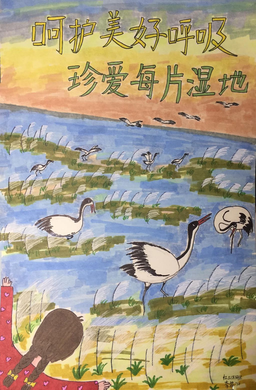 周于希套图_周于希套图_周于希套图