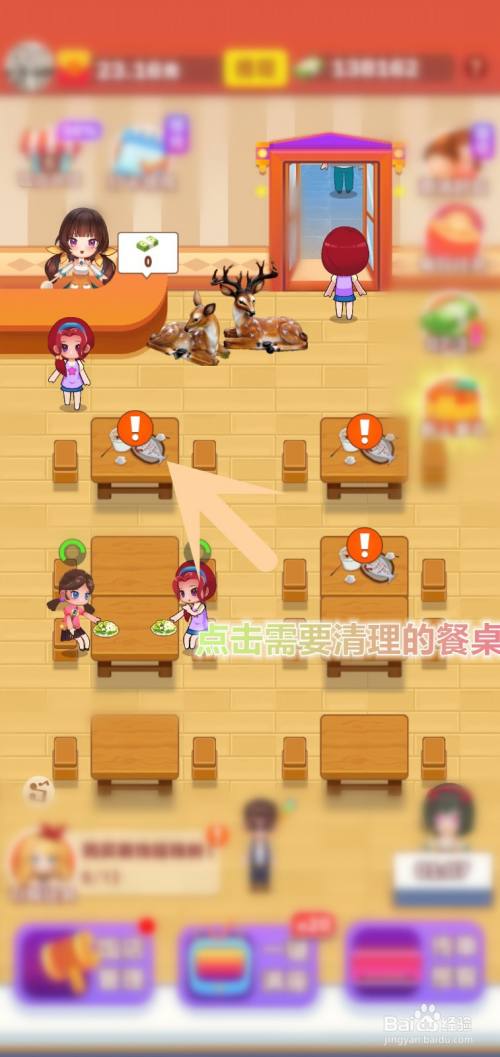 日本奇葩的手机游戏_日本奇葩游戏手机游戏_日本的奇葩游戏