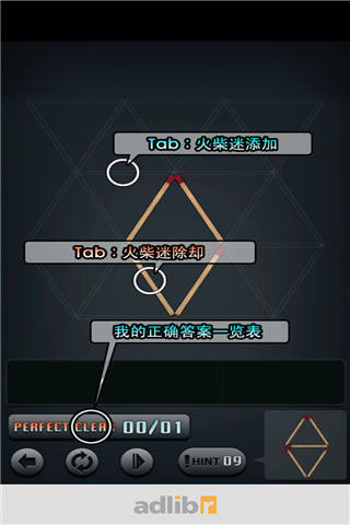 手机真人解密游戏_手机解秘游戏_手机多人解密游戏