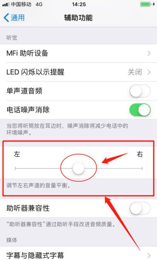 手机玩游戏喇叭有电流声_手机喇叭正在玩游戏没声音_手机玩游戏喇叭滋滋响