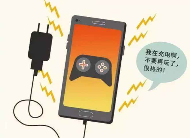 手机烫打游戏会卡吗_手机打游戏为什么很烫手_烫手打手机游戏有影响吗