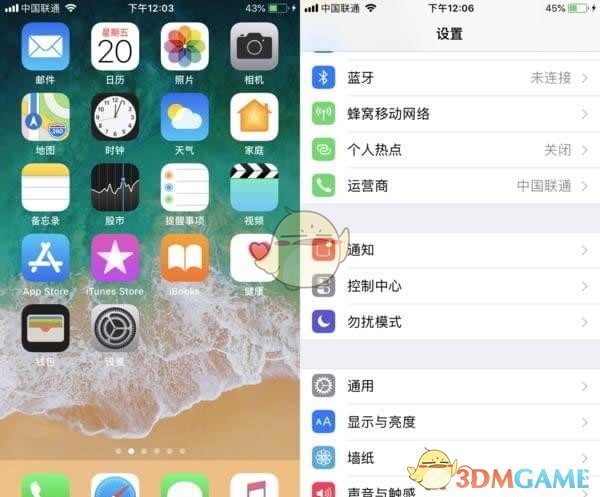 苹果对战手机游戏_ios对战联机游戏_苹果手机pk联想手机游戏