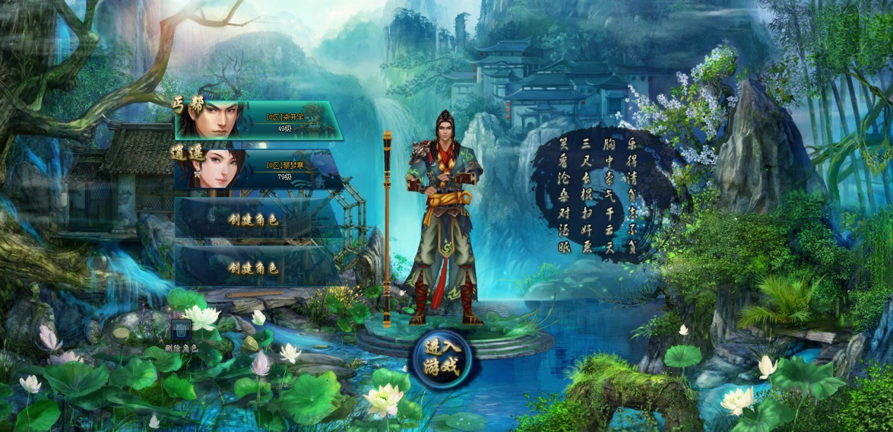 手机联网游戏id_联网手机游戏排行_单机无需联网手机游戏