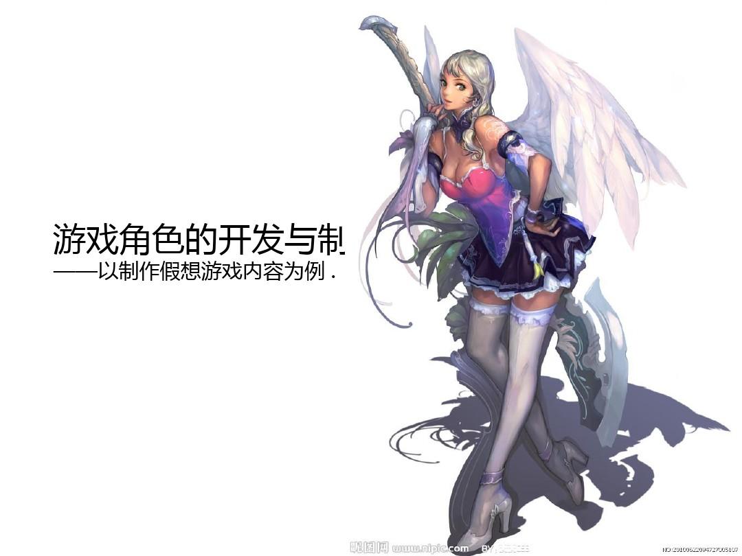 手机游戏搬砖赚钱的游戏_手机游戏排名前十名_什么手机游戏手机八千多