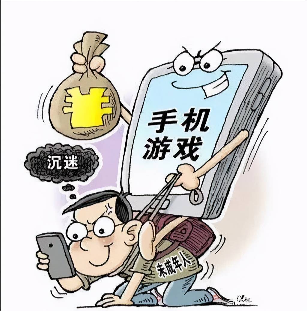 如何设置手机防止下载游戏_如何设置手机防止下载游戏_如何设置手机防止下载游戏