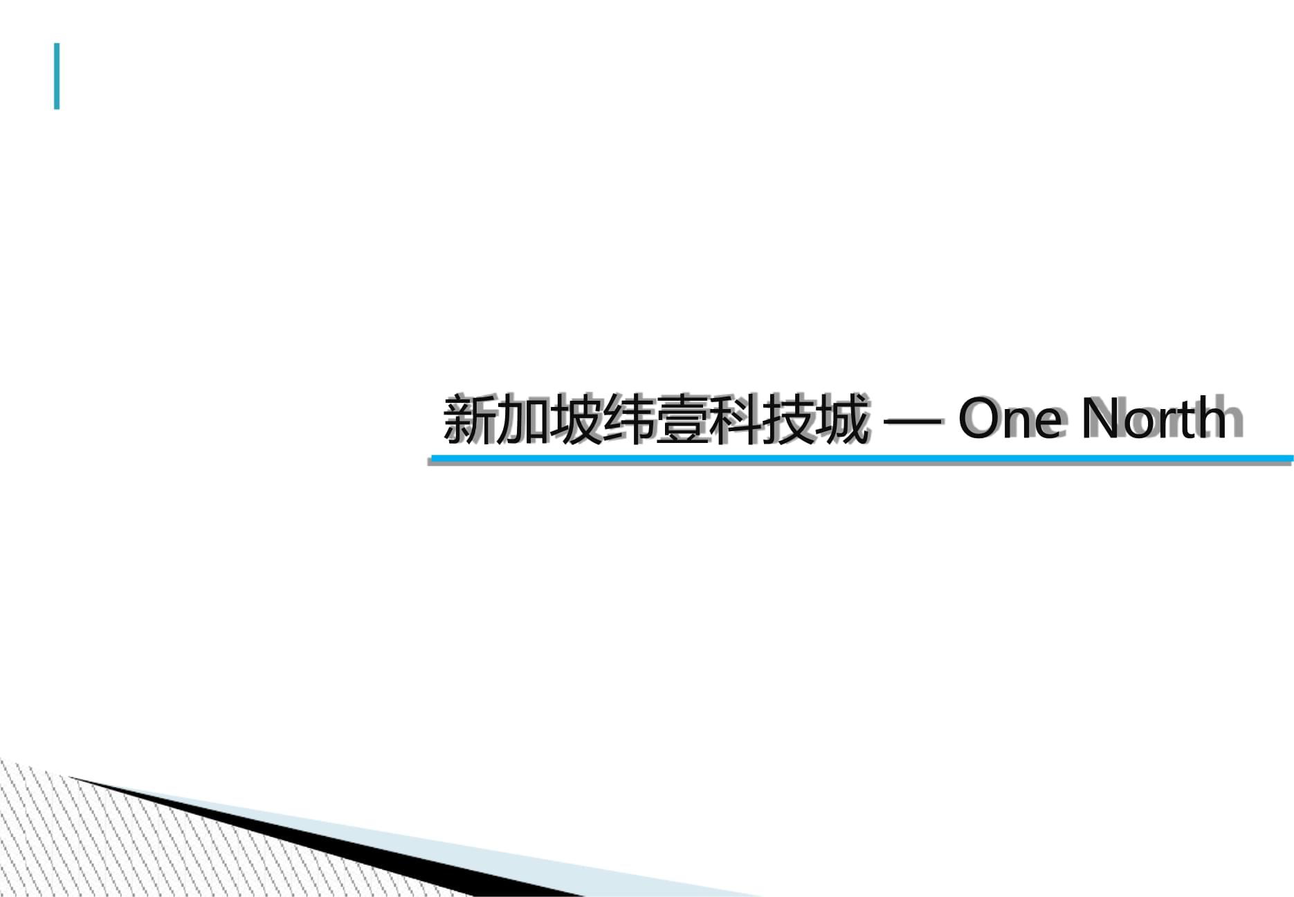 九霄龙吟惊天变什么意思_九霄龙吟惊天变_九啸龙吟惊天变风云