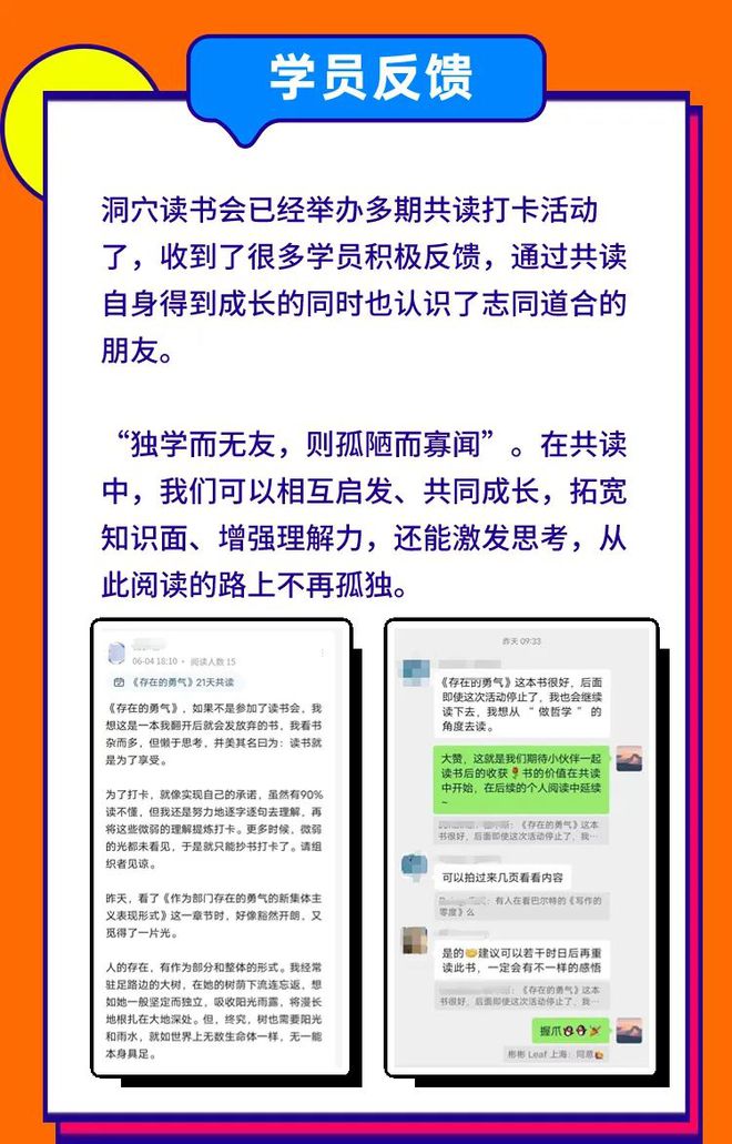如何防止小孩下手机游戏_防止孩子手机玩游戏的软件_防止孩子玩游戏的手机