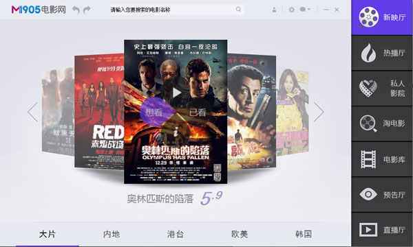 深海电视剧全40集免费观看_深海2023免费完整版高清在线观看_深海电视剧全40集在线观看