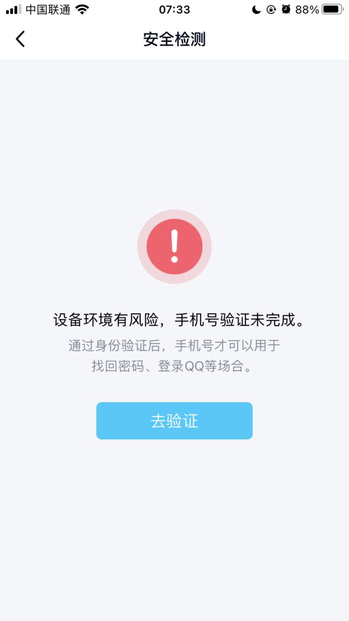 如何登录小游戏帐号手机_小游戏登录界面_帐号登录手机游戏小号怎么弄