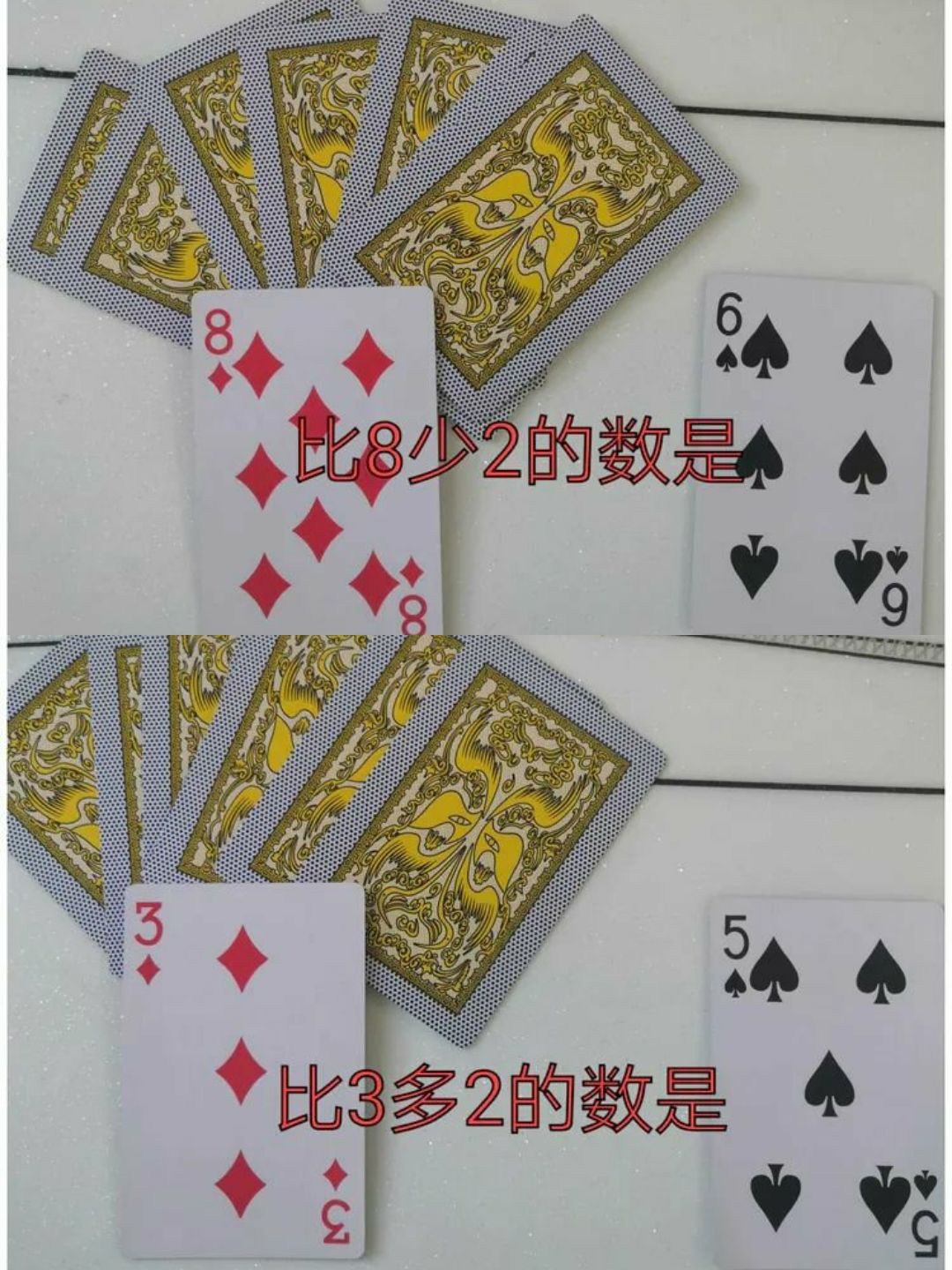 扑克牌符号怎么输入_扑克牌游戏输入法手机版_扑克牌汉字