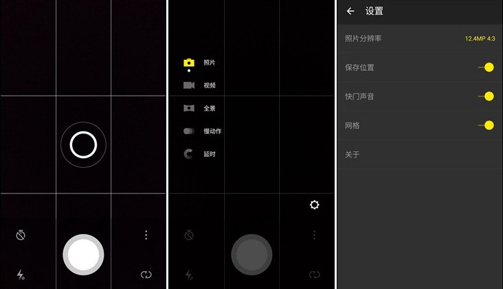 拍照游戏兼备手机_拍照的手机游戏_拍照兼备手机游戏软件