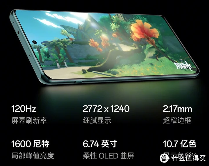什么配置不能打游戏手机_手机打游戏配置最好_可以打游戏手机