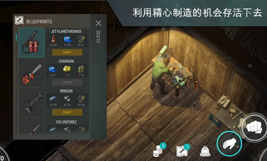 生存游戏手机大全_生存大全下载_生存游戏手机游戏大全