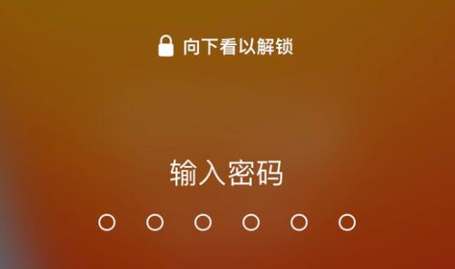 忘记mac的开机密码_macbook开机密码忘记了怎么办_忘记了mac开机密码