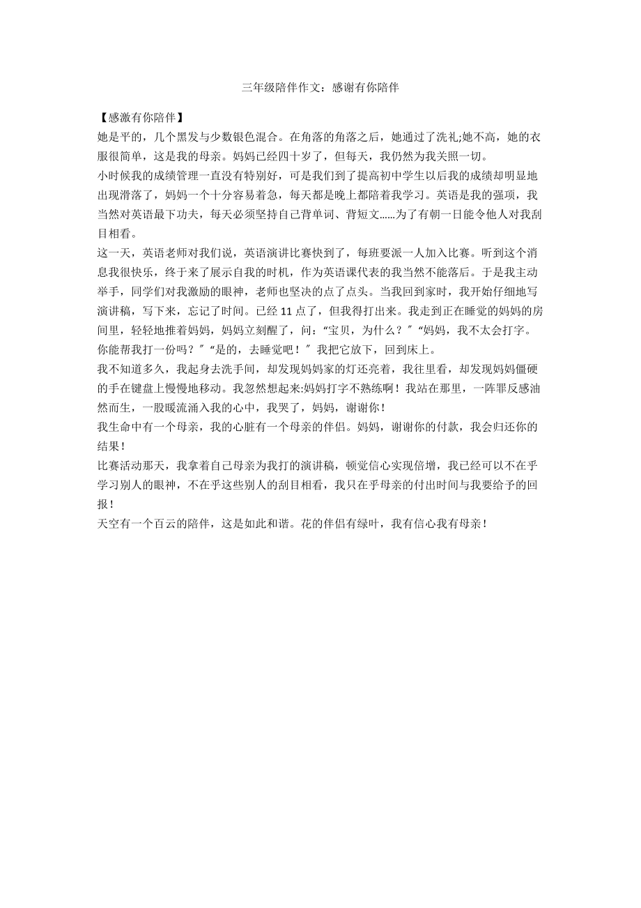 日历i_日历表2023_日历