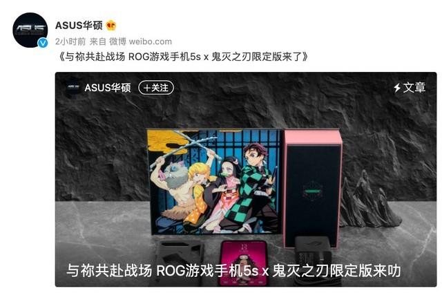 限定设置手机游戏怎么弄_手机设置限制游戏_如何设置限定游戏手机