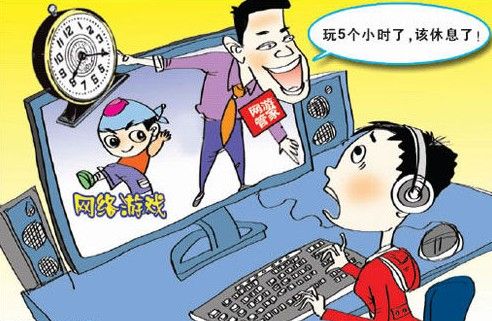 手机游戏被锁定了怎么开启_锁定手机游戏_手机里游戏上锁