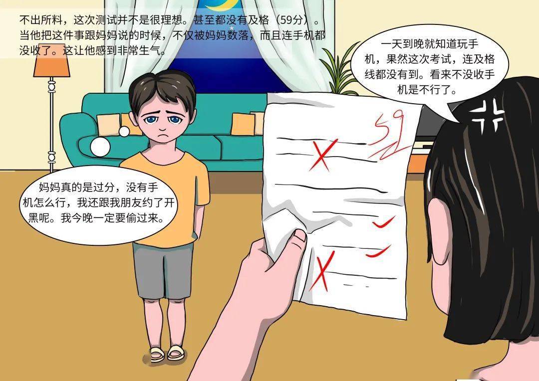 手机游戏被锁定了怎么开启_手机里游戏上锁_锁定手机游戏