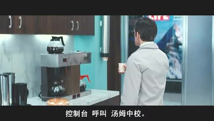 缩小的人生电影_缩小人生在线电影_缩小人生电影完整版免费观看